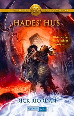 Hades' hus