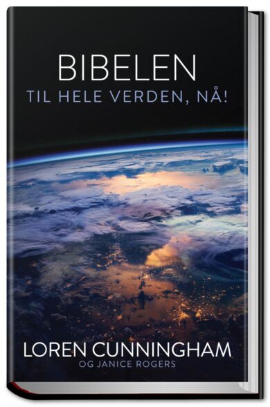 Bibelen til hele verden, nå!