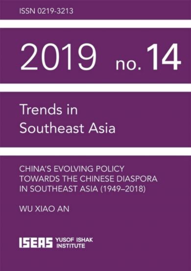 China¿s Evolving Policy Towards the Chinese Diaspora in Southeast Asia