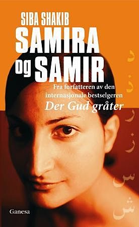 Samira og Samir