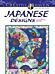 Creative Haven Japanese Designs Coloring Book