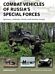 Combat Vehicles of Russia's Special Forces