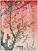 Hiroshige. One Hundred Famous Views of Edo