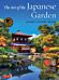 The Art of the Japanese Garden