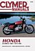 Honda GL1000 & 1100 Motorcycle, 1975-1983 Service Repair Manual