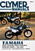 Yamaha PW50/80 Y-Zinger & BW80 Big Wheel Motorcycle (1981-2002) Clymer Repair Manual