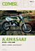 Kawasaki KX250 Motorcycle (1992-2000) Service Repair Manual Service Repair Manual