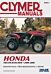 Honda TRX350 Rancher Series ATV (2000-2006) Service Repair Manual