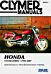 Honda VT1100 Shadow Series Motorcycle (1995-2007) Service Repair Manual