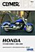 Honda VTX1800 Series Motorcycle (2002-2008) Service Repair Manual