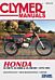 Honda XL/XR75, XL/XR80 & XL/XR100 Series Motorcycle (1975-1991) Service Repair Manual