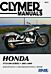 Honda VTX1300 Series Motorcycle (2003-2009) Service Repair Manual