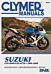 Suzuki GSX-R600/750 Motorcycle (2006-2009) Service Repair Manual