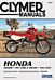 Honda XR600R (91-00) XR650L (93-19) Service and Repair Manual