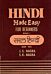 Hindi Made Easy