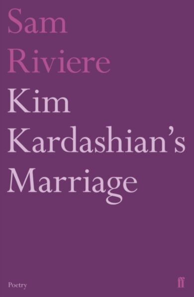 Kim Kardashian's Marriage