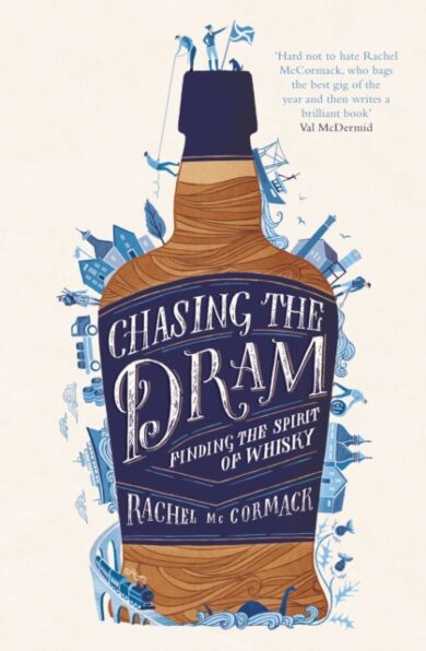 Chasing the Dram