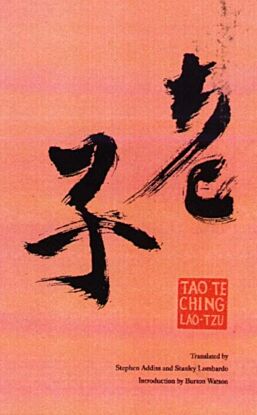 Tao Te Ching