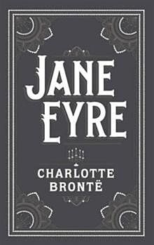 Jane Eyre (Barnes & Noble Collectible Editions)