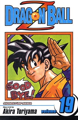 Dragon Ball Z, Vol. 19