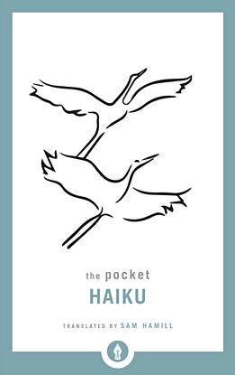 The Pocket Haiku