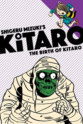 The Birth of Kitaro