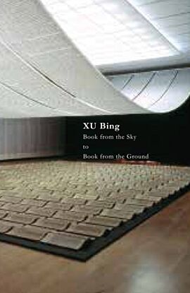 Xu Bing