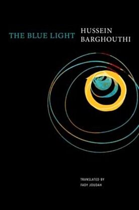 The Blue Light