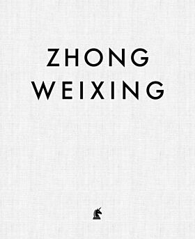 Zhong Weixing