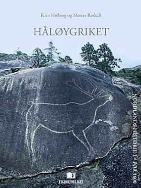 Håløygriket