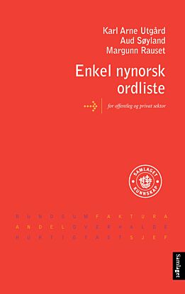 Enkel nynorsk ordliste