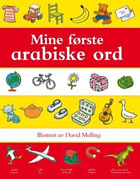 Mine første arabiske ord