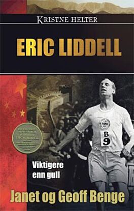 Eric Liddell