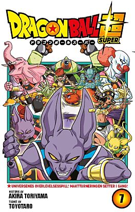 Dragon ball super