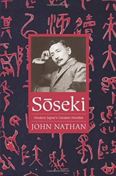 Soseki