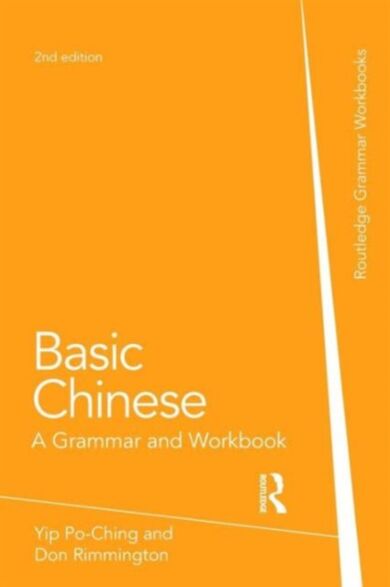 Basic Chinese