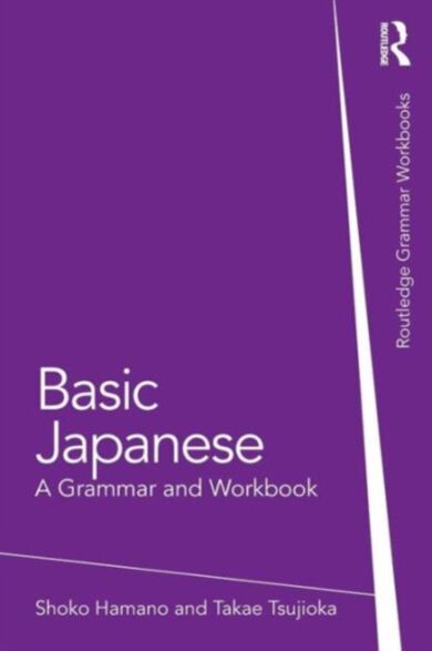 Basic Japanese