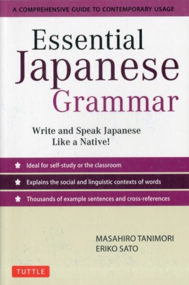 Essential Japanese Grammar