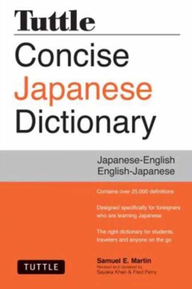 Tuttle Concise Japanese Dictionary