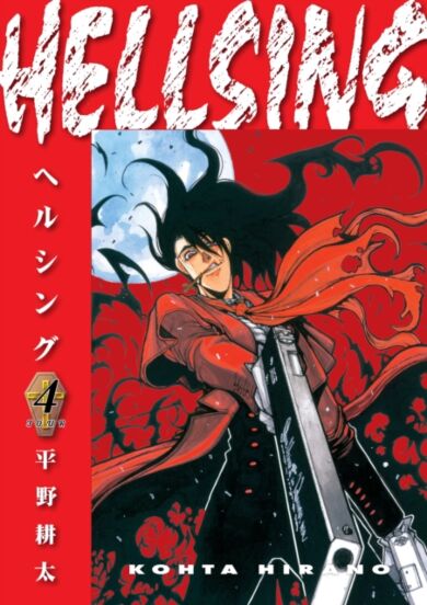 Hellsing Volume 4 (second Edition)