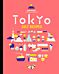 Tokyo cult recipes