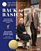 The Great British Sewing Bee: Back to Basics