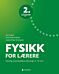 Fysikk for lærere