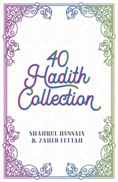 40 Hadith Box Set