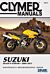 Suzuki DL650 V-Strom Motorcycle (2004-2011) Service Repair Manual