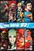 DC Comics: The New 52 10th Anniversary Deluxe Edition