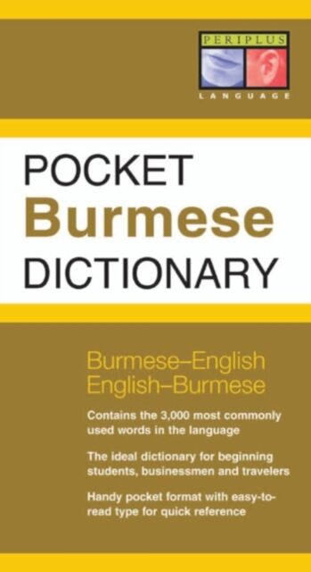 Pocket Burmese Dictionary