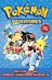 Pokemon Adventures Red & Blue Box Set (Set Includes Vols. 1-7)