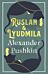 Ruslan and Lyudmila: Dual Language