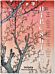 Hiroshige. One Hundred Famous Views of Edo